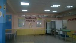 Столовая